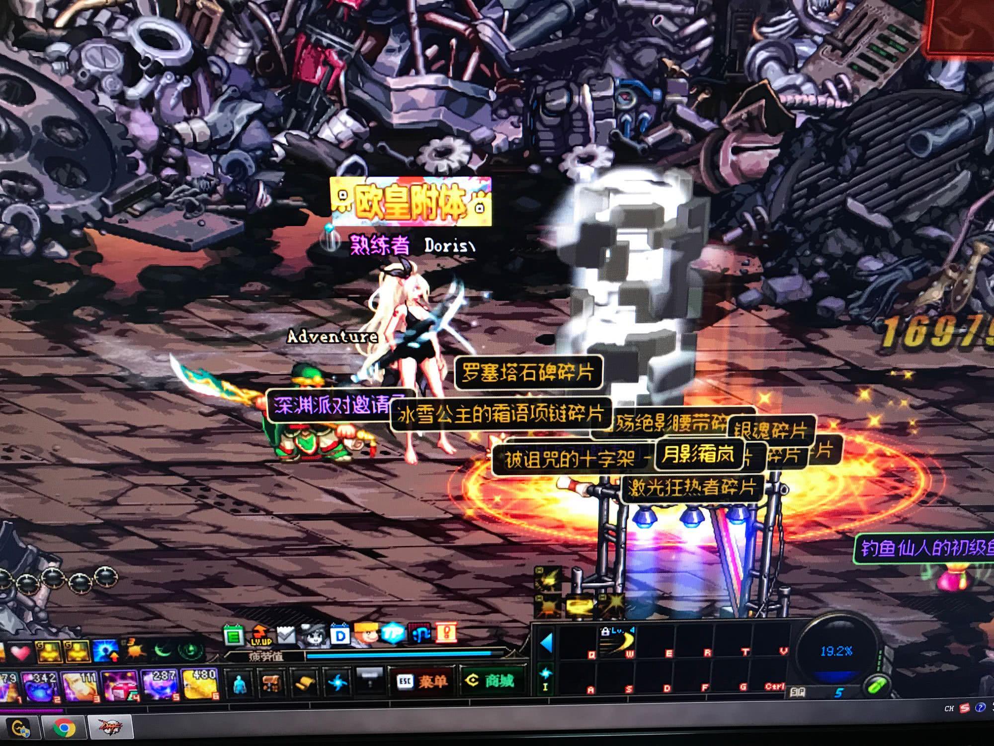 的音乐素养 的音乐素养