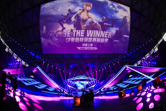 并对比赛中 并对比赛中