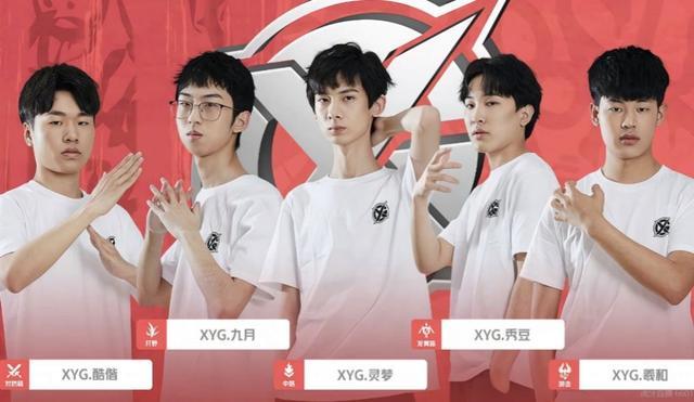 總的來說 總的來說