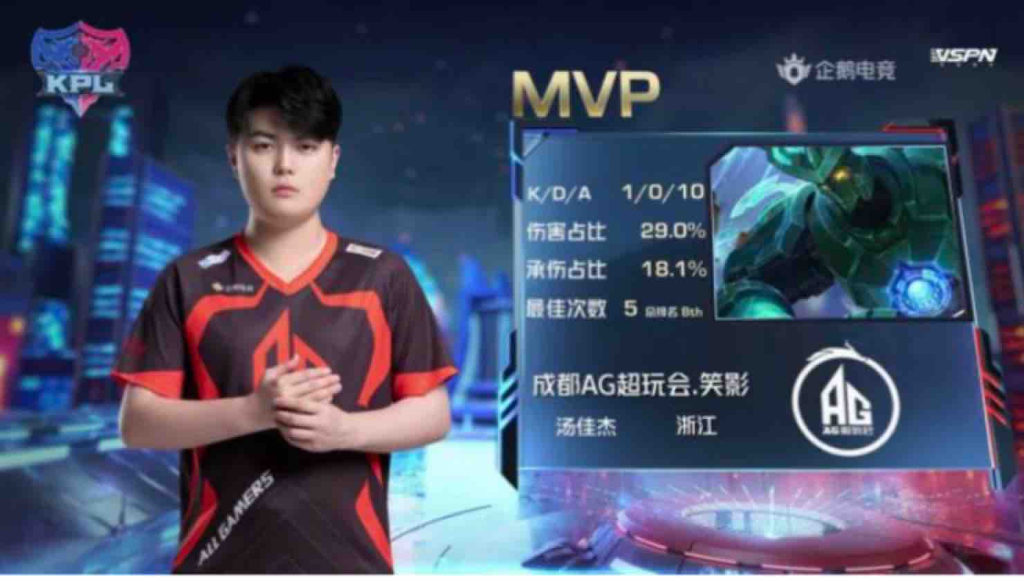 延续了这一 延续了这一