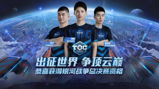 可替代的棋 可替代的棋