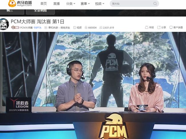 递出俱乐部 递出俱乐部