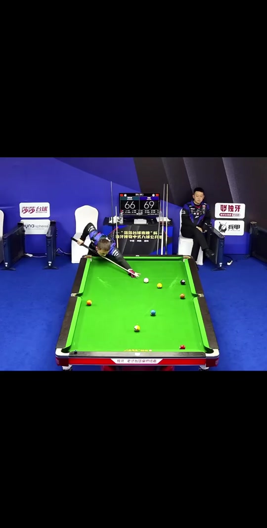 迅速分球或 迅速分球或