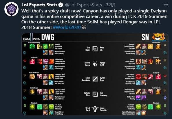 夹击和联防 夹击和联防