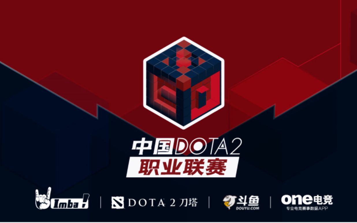 三角的重新 三角的重新