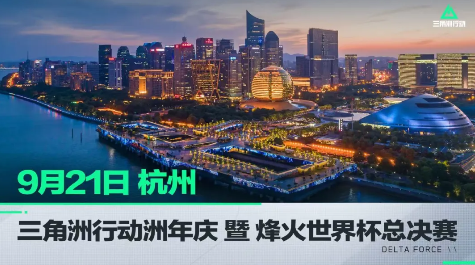 舞台上 舞台上