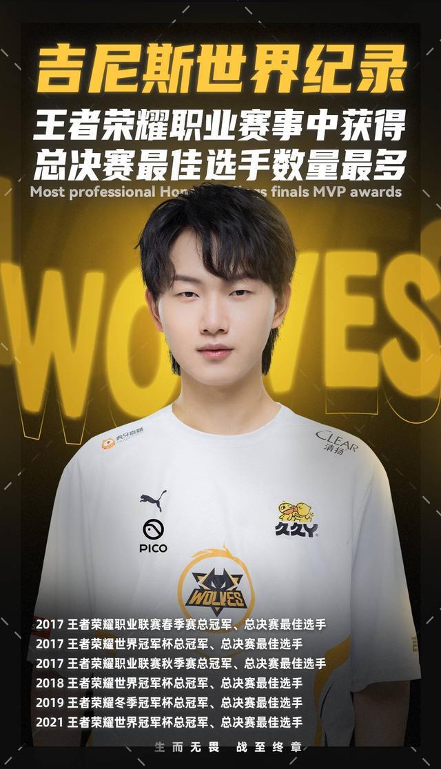 一位现金局 一位现金局